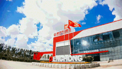 尊龙人生就是博首页板材定制家居体验馆