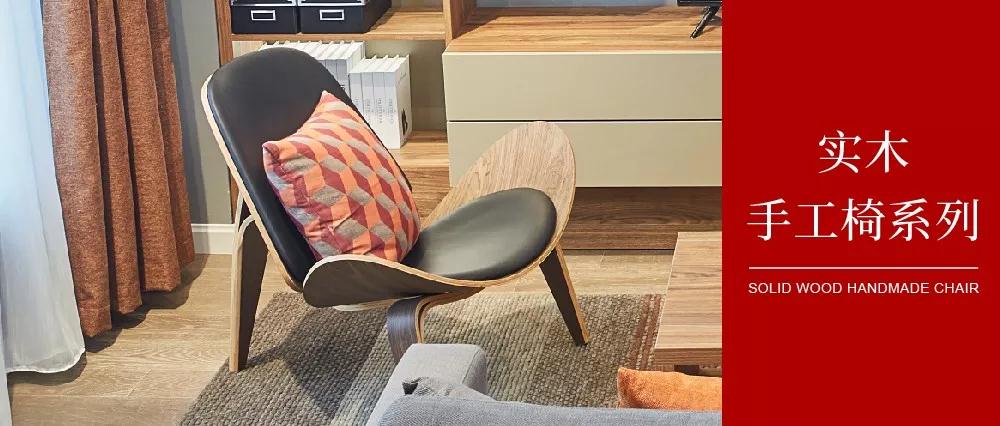 北欧必备ins实木单品，，，瞬间帮你提升空间格调