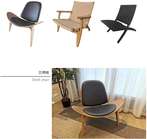 北欧必备ins实木单品，，瞬间帮你提升空间格调01