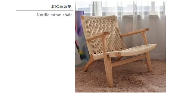 北欧必备ins实木单品，，瞬间帮你提升空间格调03