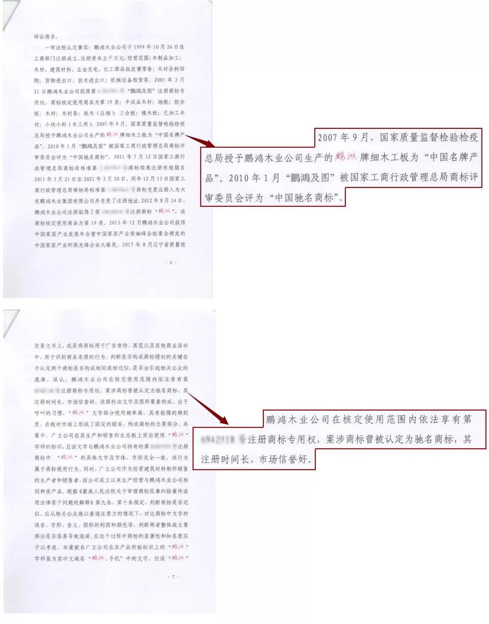 尊龙人生就是博·Z6「中国区」首页官网