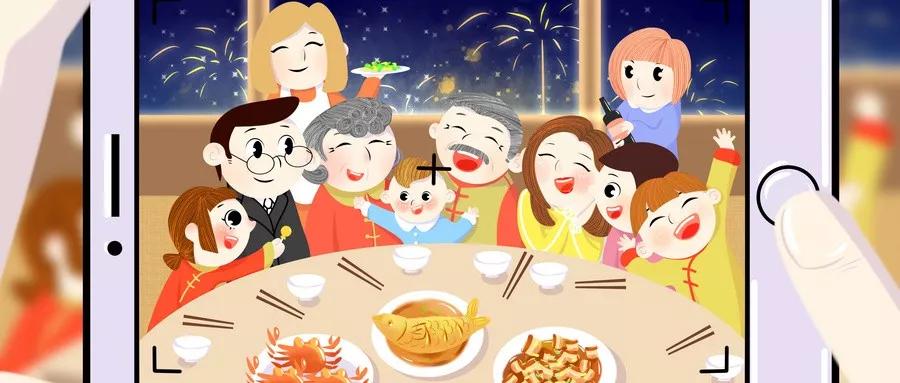 尊龙人生就是博首页2020新年抖音活动