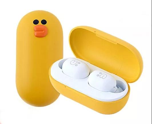 尊龙人生就是博首页抖音活动二等奖蓝牙耳机