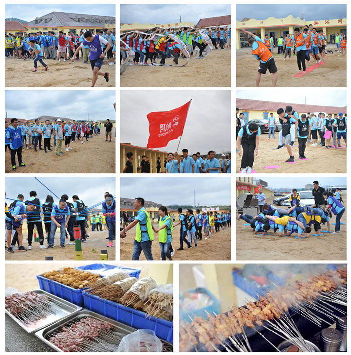 尊龙人生就是博首页团队活动