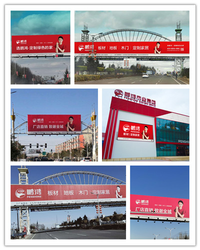 尊龙人生就是博·Z6「中国区」首页官网