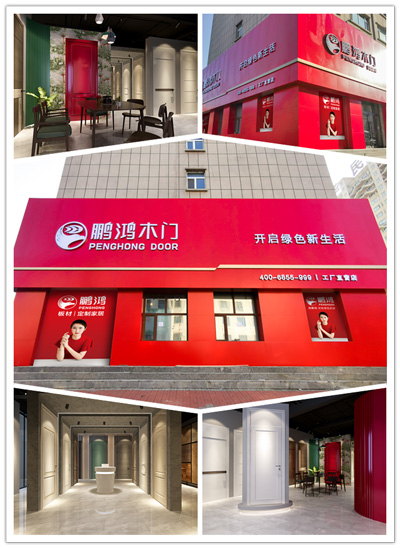 尊龙人生就是博·Z6「中国区」首页官网