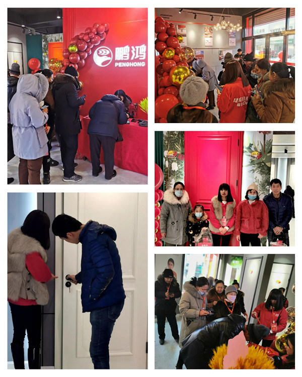 尊龙人生就是博·Z6「中国区」首页官网