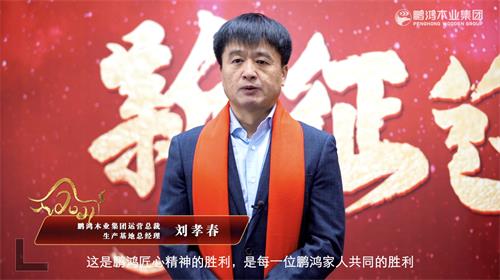 尊龙人生就是博·Z6「中国区」首页官网