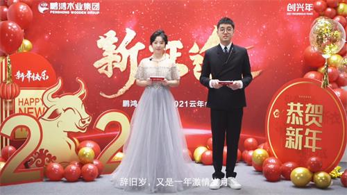 尊龙人生就是博·Z6「中国区」首页官网