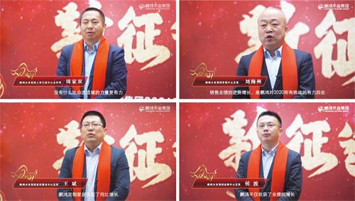 尊龙人生就是博·Z6「中国区」首页官网