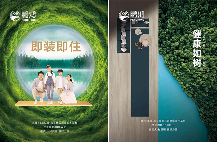 尊龙人生就是博·Z6「中国区」首页官网