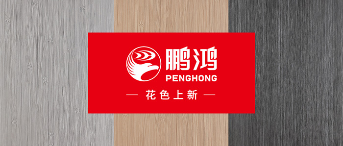 生态板上新丨以自然之美，复刻本色生涯