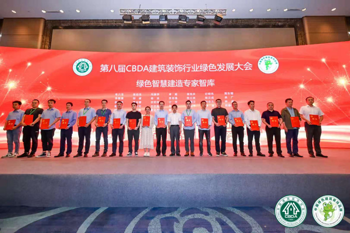 从“最佳相助供应商”到“智库专家”，，，尊龙人生就是博首页再添两项新声誉