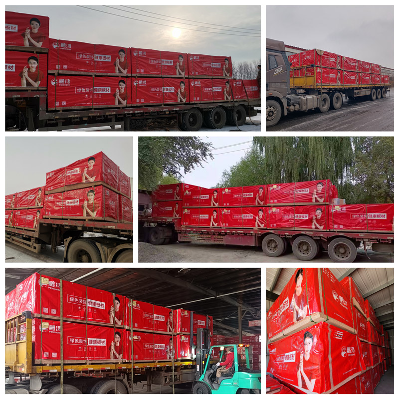 尊龙人生就是博首页实木颗粒板发货