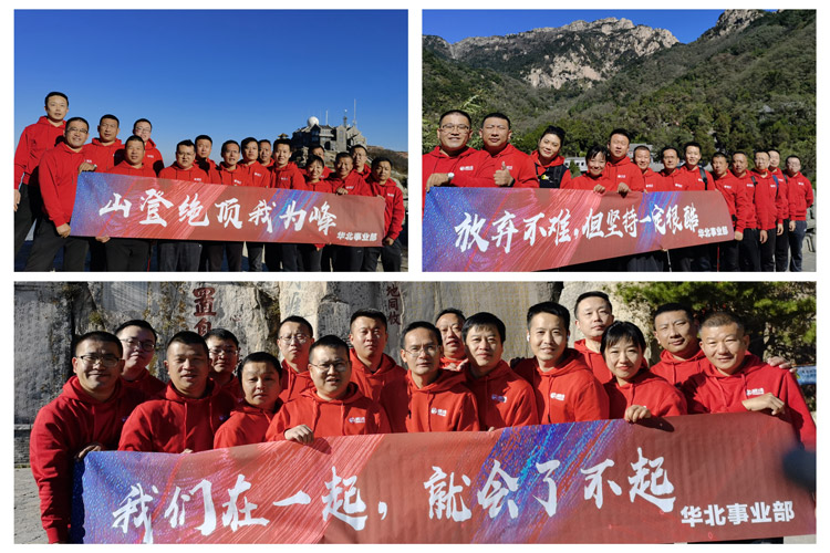 尊龙人生就是博·Z6「中国区」首页官网