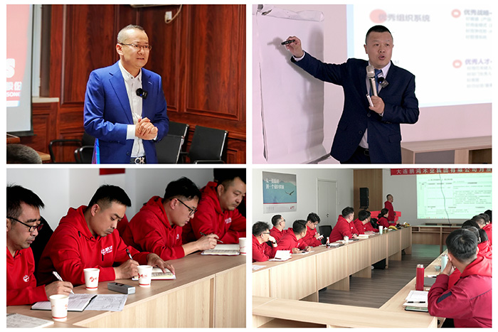 尊龙人生就是博·Z6「中国区」首页官网