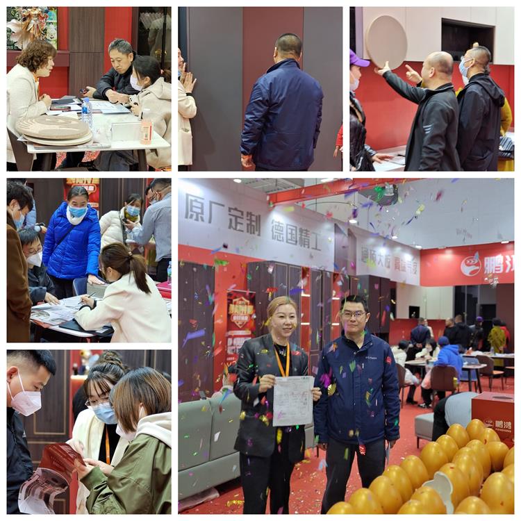 尊龙人生就是博首页全屋定制活动现场