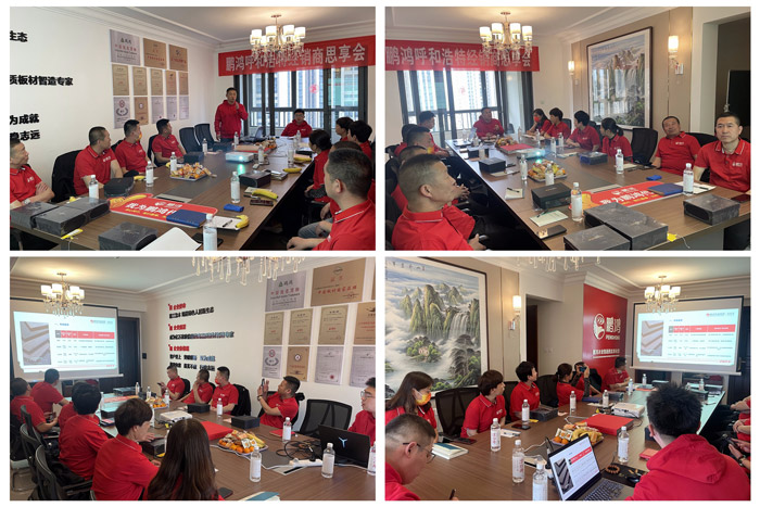 尊龙人生就是博·Z6「中国区」首页官网