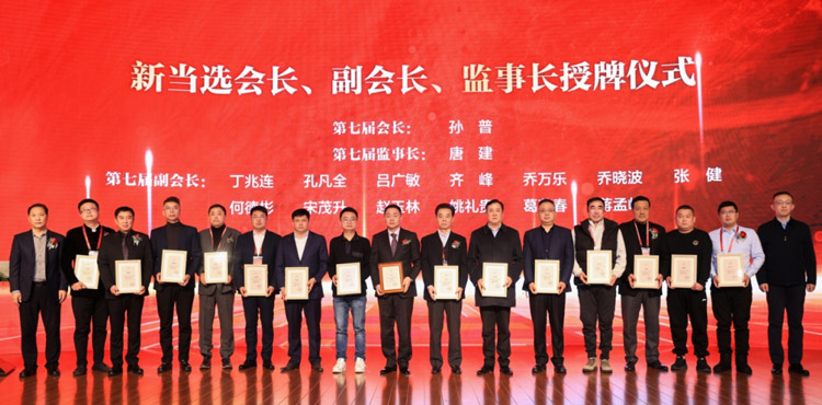 三项殊荣，，见证了尊龙人生就是博首页从原点走向天下