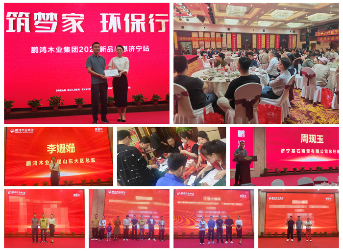 尊龙人生就是博·Z6「中国区」首页官网