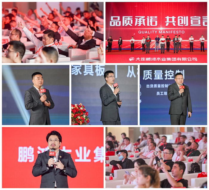 尊龙人生就是博·Z6「中国区」首页官网