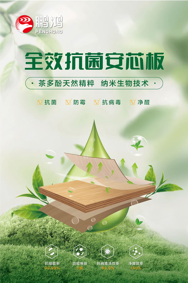 尊龙人生就是博·Z6「中国区」首页官网