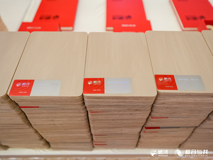 尊龙人生就是博·Z6「中国区」首页官网