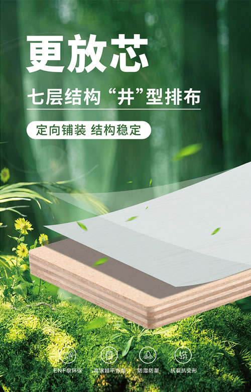 尊龙人生就是博·Z6「中国区」首页官网