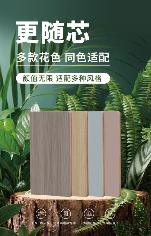 尊龙人生就是博·Z6「中国区」首页官网