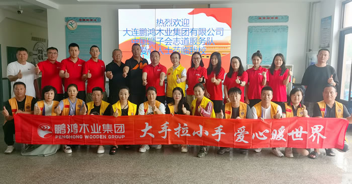 尊龙人生就是博·Z6「中国区」首页官网