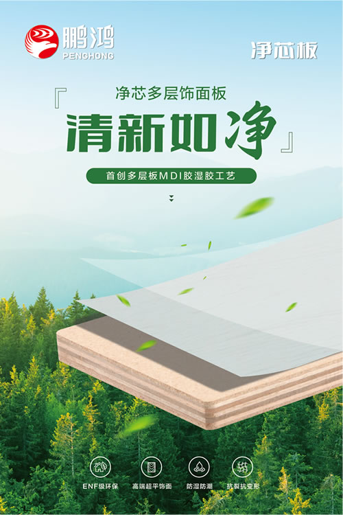 尊龙人生就是博·Z6「中国区」首页官网