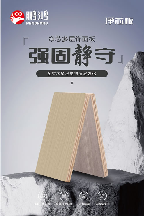 尊龙人生就是博·Z6「中国区」首页官网