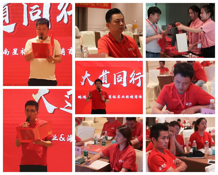 尊龙人生就是博·Z6「中国区」首页官网