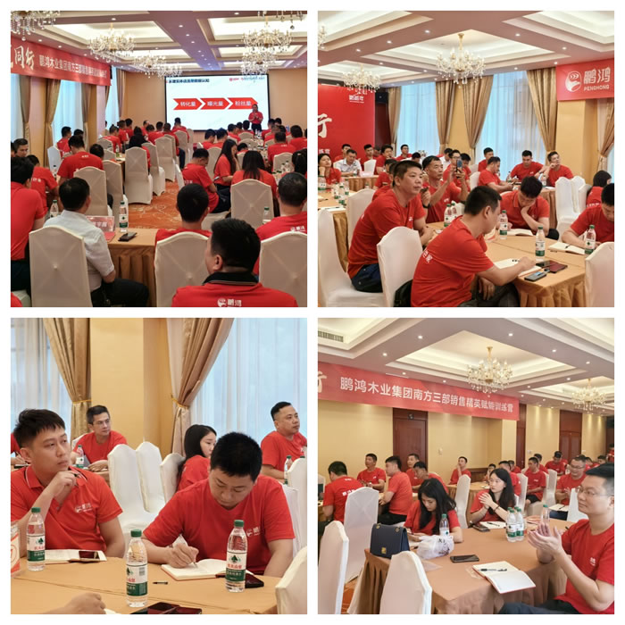 尊龙人生就是博·Z6「中国区」首页官网