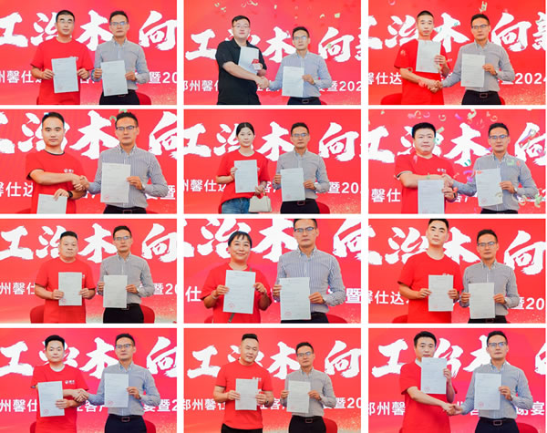 尊龙人生就是博·Z6「中国区」首页官网