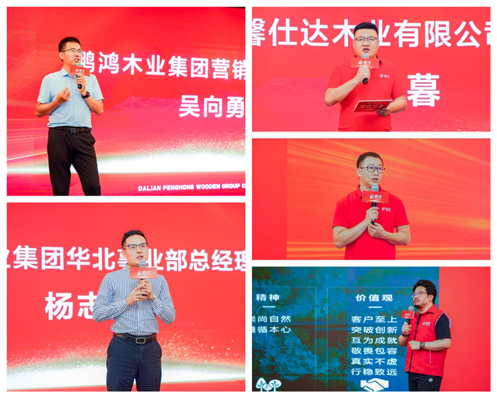 尊龙人生就是博·Z6「中国区」首页官网