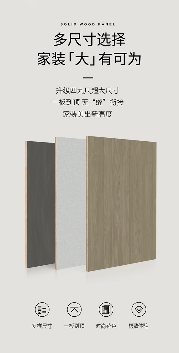 尊龙人生就是博·Z6「中国区」首页官网