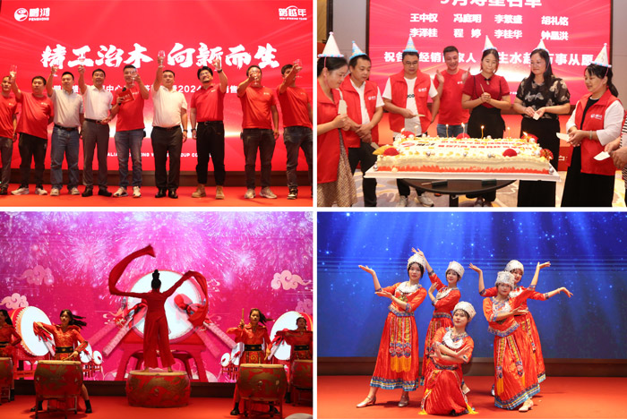 尊龙人生就是博·Z6「中国区」首页官网