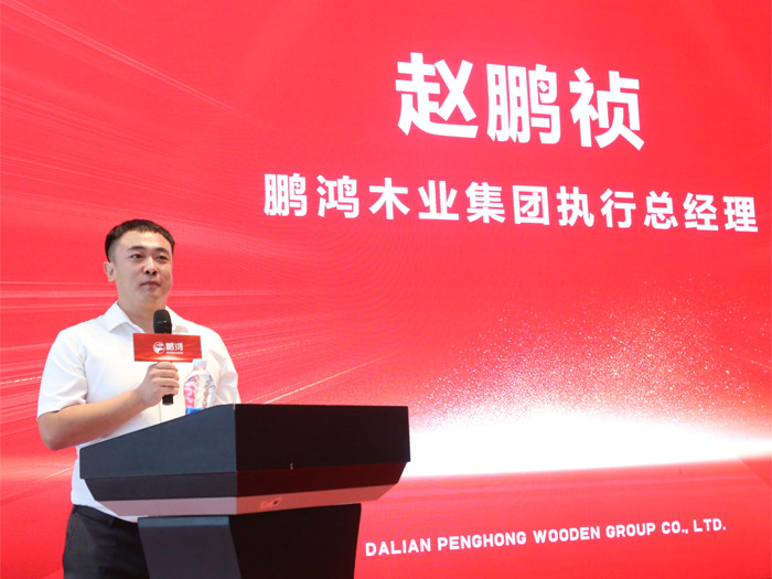 尊龙人生就是博·Z6「中国区」首页官网