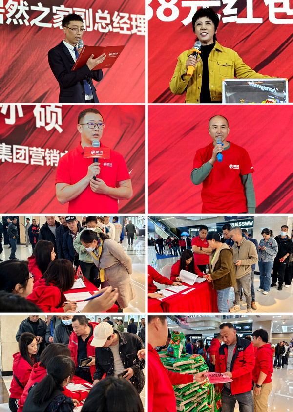 尊龙人生就是博·Z6「中国区」首页官网