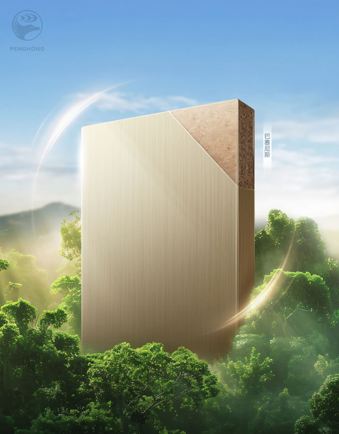 尊龙人生就是博首页桉木fosb