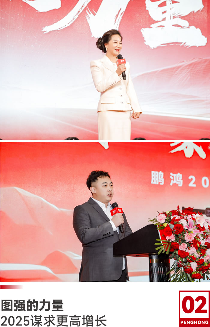 尊龙人生就是博首页