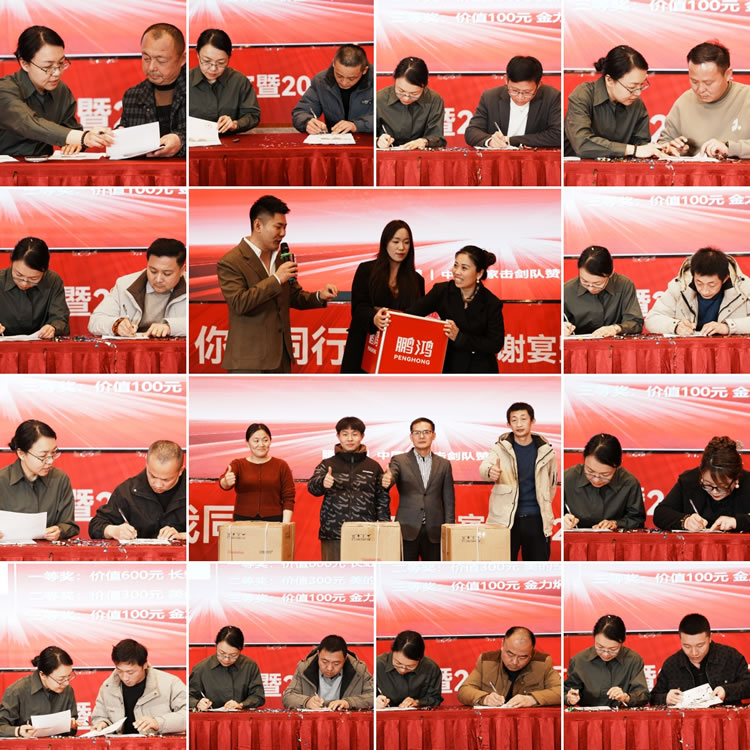 尊龙人生就是博·Z6「中国区」首页官网