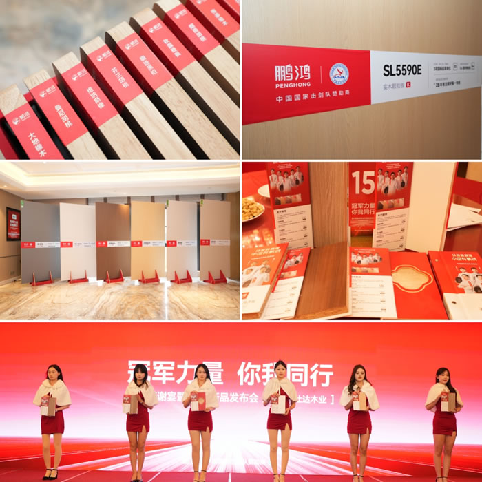 尊龙人生就是博·Z6「中国区」首页官网