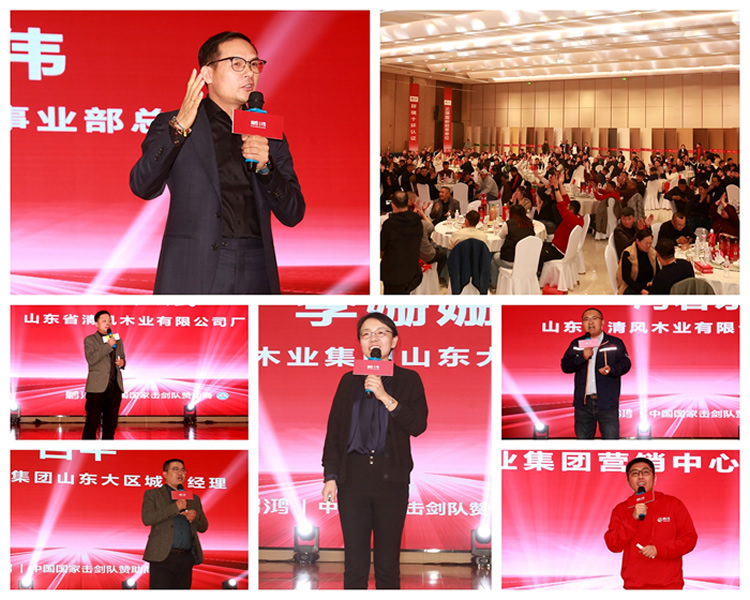 尊龙人生就是博·Z6「中国区」首页官网