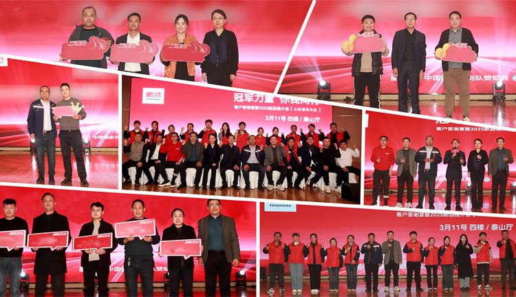 尊龙人生就是博·Z6「中国区」首页官网