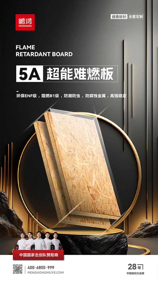 尊龙人生就是博·Z6「中国区」首页官网