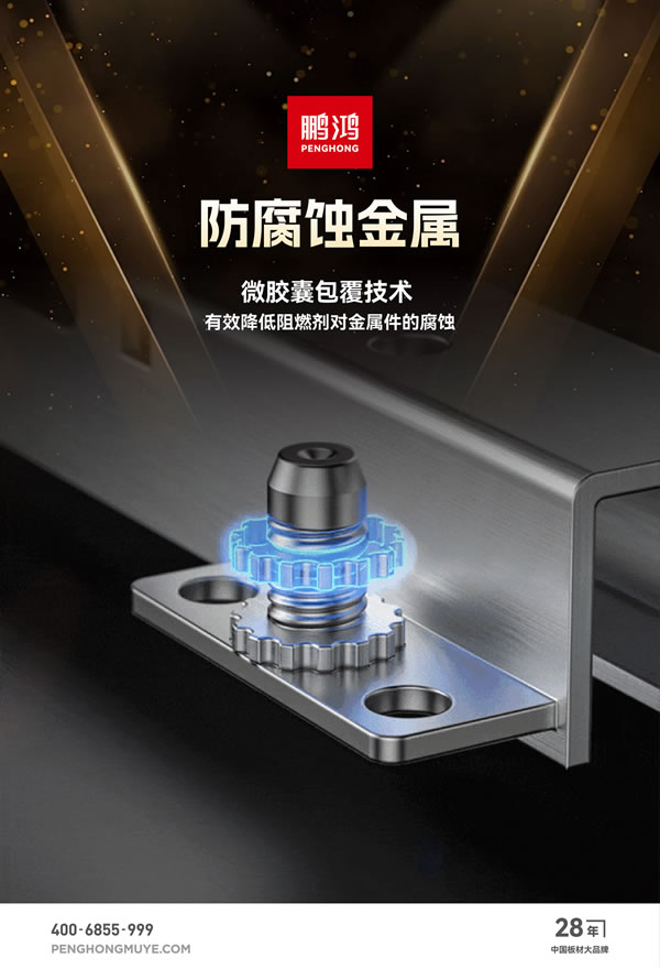 尊龙人生就是博·Z6「中国区」首页官网