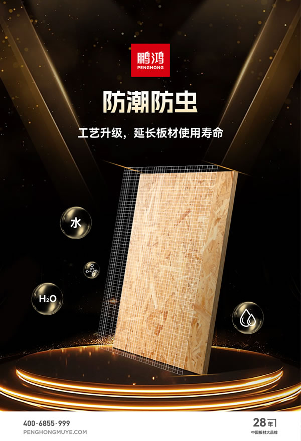 尊龙人生就是博·Z6「中国区」首页官网