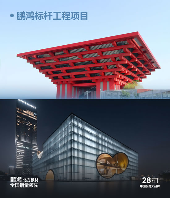 尊龙人生就是博·Z6「中国区」首页官网